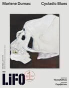 ΤΕΥΧΟΣ 859 - LIFO
