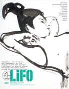 LIFO ΤΕΥΧΟΣ 869