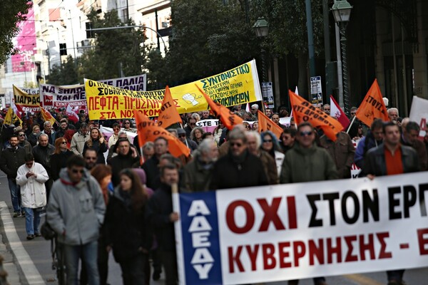 Σε απεργιακό κλοιό η Ελλάδα σήμερα - Πώς θα κινηθούν τα μέσα μεταφοράς