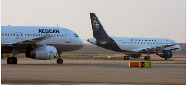 Εγκρίνει την εξαγορά της Olympic Air από την Aegean η Ευρωπαϊκή Επιτροπή