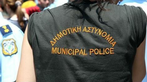 Απεργία αύριο στους δήμους