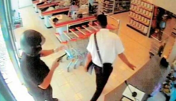 Ενοπλη ληστεία σε σούπερ μάρκετ