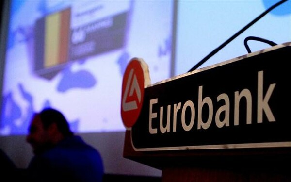 Η Eurobank εξαγόρασε την Proton Bank