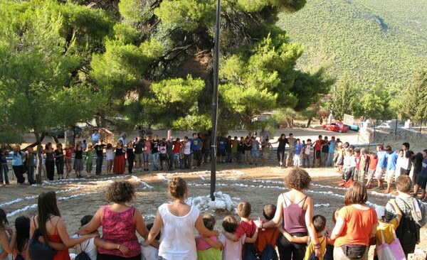 Πρόγραμμα κατασκηνώσεων από τον ΟΑΕΔ