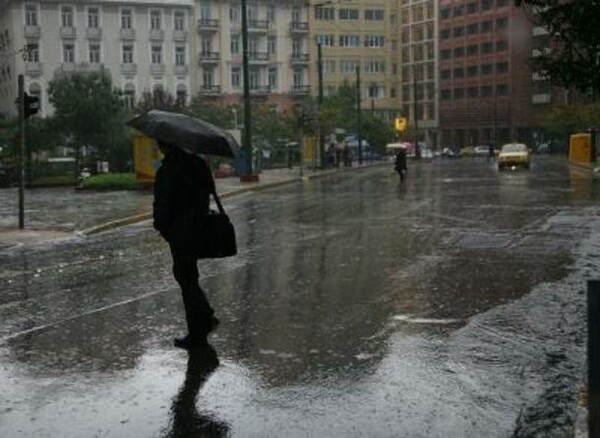 Έκτακτα καιρικά φαινόμενα για αύριο