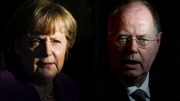 Γερμανία: Πρώτη «επαφή» σήμερα για κυβέρνηση συνασπισμού