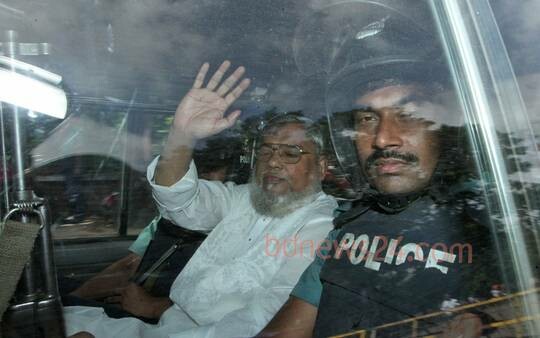 Μπαγκλαντές: Καταδίκη κορυφαίου ισλαμιστή πολιτικού σε θάνατο