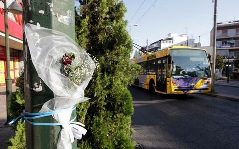 Περί ''απλώς τελούσε το επάγγελμά του''