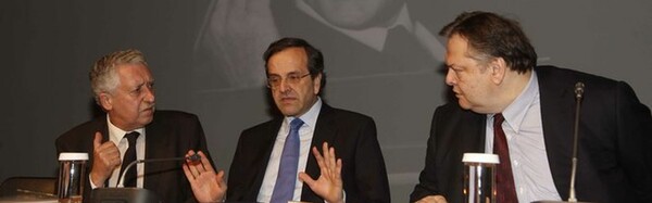 Νέα πρόταση για την ΕΡΤ έχει το Μαξίμου