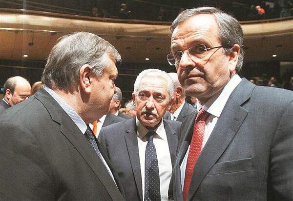 Σχεδόν την ίδια πρόταση για την ΕΡΤ πήγε ο Σαμαράς στους εταίρους