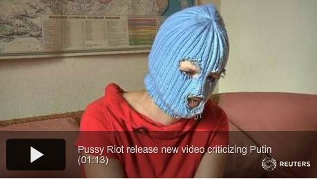 Οι Pussy Riot έβγαλαν νέο βίντεο κριτικάροντας τον Πούτιν.