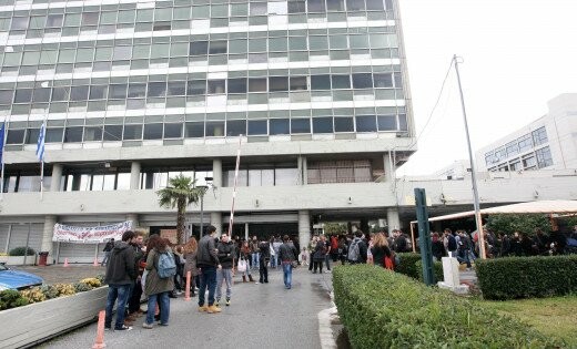 Ανακοίνωση ΑΠΘ για Πολυτεχνείο: To Πανεπιστήμιο θα μείνει ανοιχτό για την επέτειο