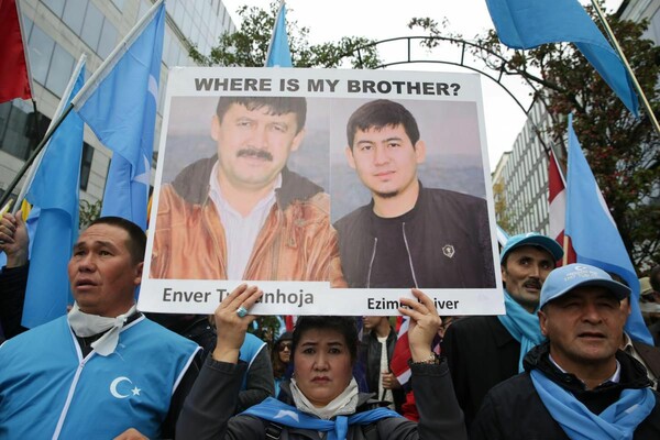 Αποκάλυψη New York Times: Πώς η Κίνα οργανώνει τη μαζική φυλάκιση Μουσουλμάνων σε στρατόπεδα