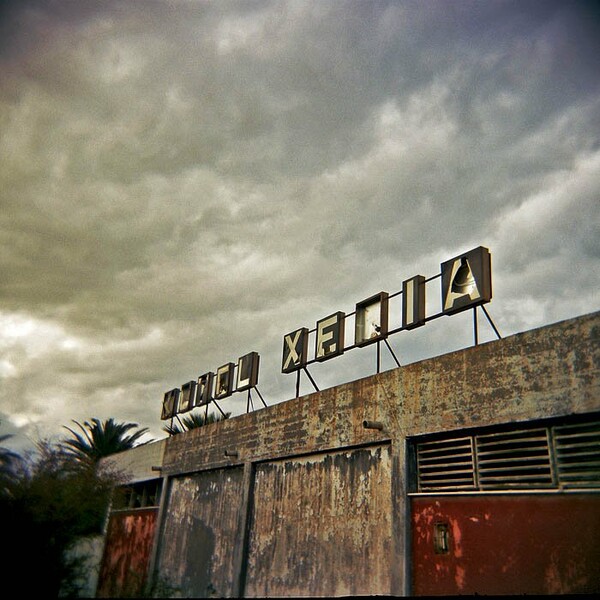 Το εγκαταλελειμμένο Motel Xenia στην Κρήτη