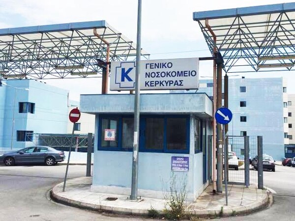 Κέρκυρα: Στο νοσοκομείο ο 41χρονος που είχε εγκλωβιστεί σε χαράδρα