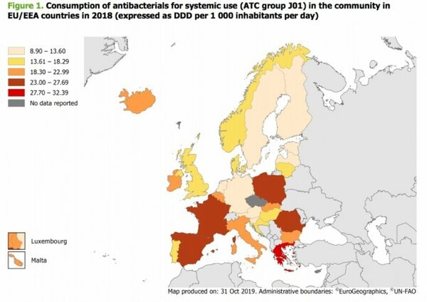 Πρώτη σε κατανάλωση αντιβιοτικών η Ελλάδα - Εφαρμογή των Ευρωπαϊκών οδηγιών ζητά ο Ιατρικός Σύλλογος