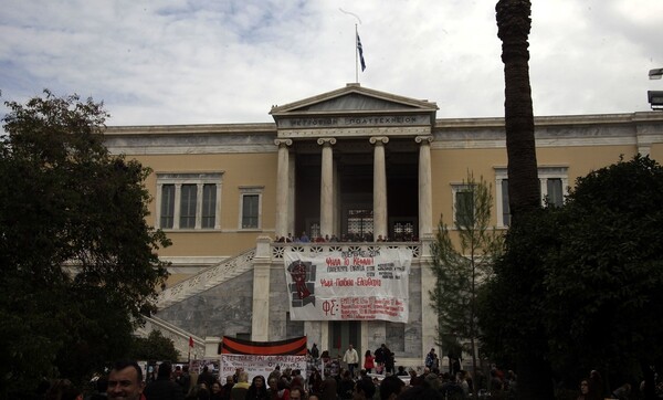 Ανησυχία στη Σύγκλητο του ΕΜΠ ενόψει Πολυτεχνείου μετά τα επεισόδια στην ΑΣΟΕΕ