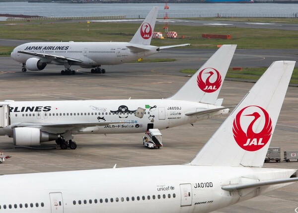 H Japan Airlines προσφέρει 50.000 δωρεάν εισιτήρια σε τουρίστες