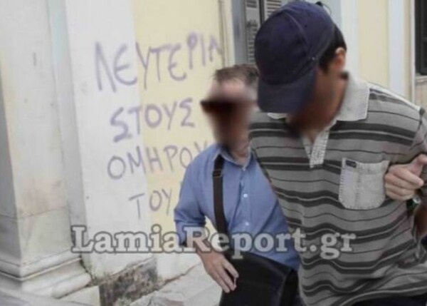Λαμία: Ένοχος για βιασμό, αλλά ελεύθερος 35χρονος πρώην εθνοφρουρός