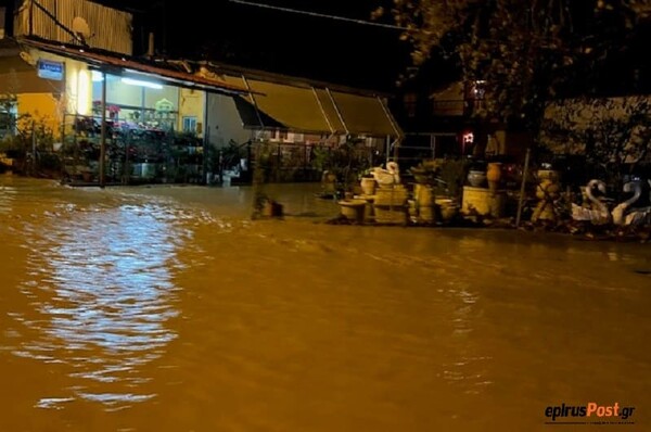 Άρτα: Πλημμύρες και ζημιές από την κακοκαιρία - Υπερχείλισαν ρέματα