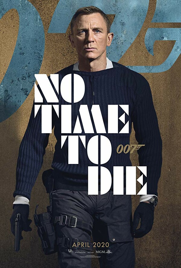 Τζέιμς Μποντ: Αυτό είναι το πρώτο επίσημο τρέιλερ του "No Time to Die"