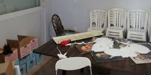 Χαϊδάρι: Επίθεση σε γραφεία της ΝΔ - Κατέστρεψαν τρόφιμα για το «Χαμόγελο του Παιδιού»