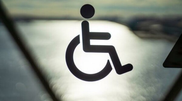 ΕΣΑμεΑ: Κατάφορη αδικία η εξαίρεση ατόμων με αναπηρία από το κοινωνικό μέρισμα