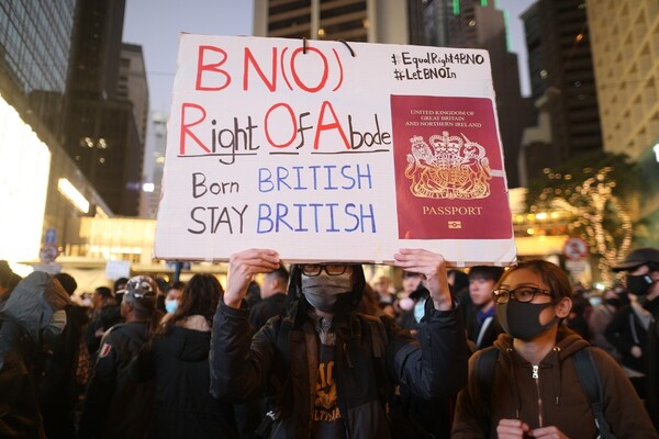 Χονγκ Κονγκ: Χιλιάδες διαδηλωτές στους δρόμους για την Ημέρα των Ανθρωπίνων Δικαιωμάτων