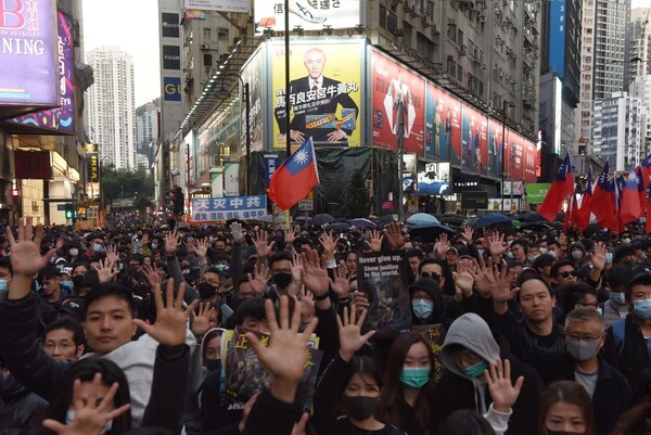 Χονγκ Κονγκ: Χιλιάδες διαδηλωτές στους δρόμους για την Ημέρα των Ανθρωπίνων Δικαιωμάτων