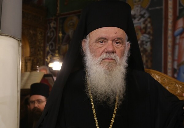Στη Γερμανία ο Αρχιεπίσκοπος Ιερώνυμος - Θα κάνει εξειδικευμένη φυσικοθεραπεία