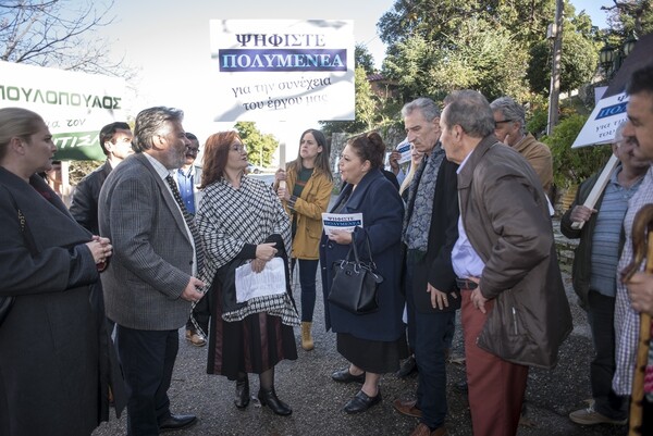 Κυκλοφόρησε το τρέιλερ του «Καφέ της Χαράς»