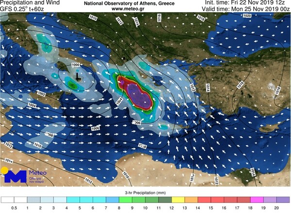 Νέα κακοκαιρία προ των πυλών: Έρχεται ο «Γηρυόνης» με καταιγίδες και θυελλώδεις ανέμους