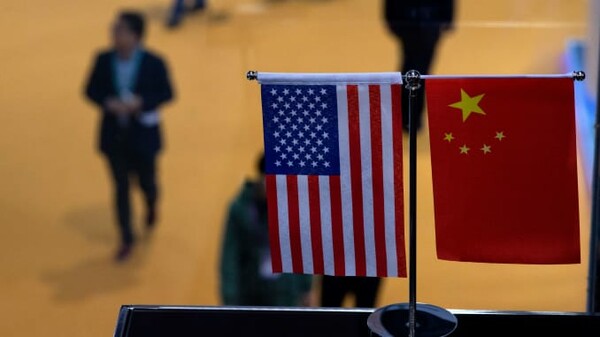 New York Times: Οι ΗΠΑ απέλασαν «μυστικά» Κινέζους διπλωμάτες