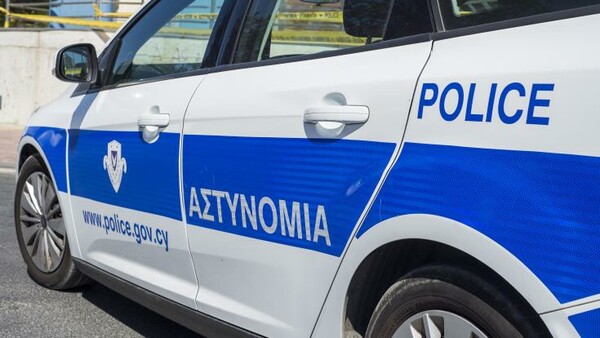 Κύπρος: Συνελήφθησαν δύο άτομα για την κλοπή της τέφρας
