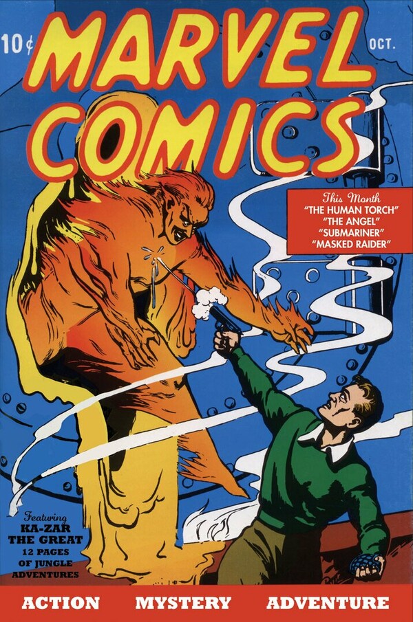 Ξεπέρασε το ένα εκατομμύριο δολάρια σε δημοπρασία, αντίτυπο του πρώτου τεύχους του περιοδικού Marvel Comics