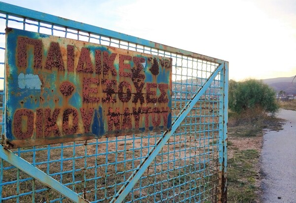 Παρατηρητήριο για το Μάτι: Νέο οικόπεδο «βόμβα» με καμένα κλαδιά μακριά από τη Μαραθώνος
