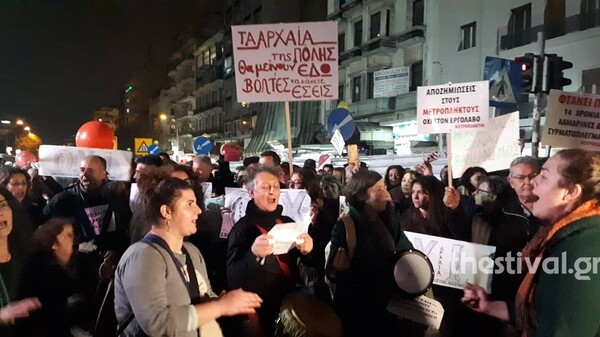 Μετρό Θεσσαλονίκης: Ψήφισμα στο Avaaz να διατηρηθούν in situ τα αρχαία στο Σταθμό Βενιζέλου - Διαμαρτυρία πολιτών