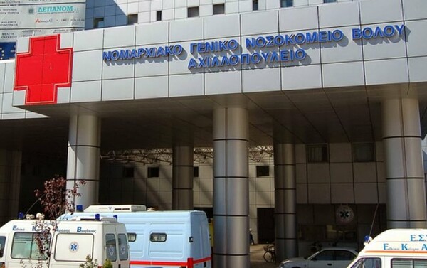 Σκόπελος: Εσπευσμένα στο νοσοκομείο 7χρονος που πήγε να μιμηθεί τον «Μπομπ τον μάστορα» και τραυματίστηκε