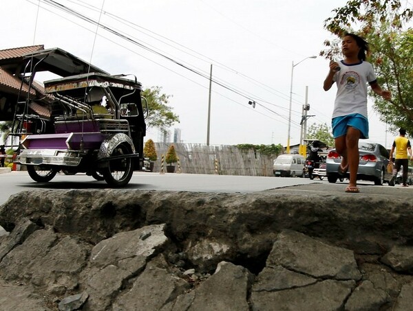 Σεισμός 6,9 Ρίχτερ στις Φιλιππίνες