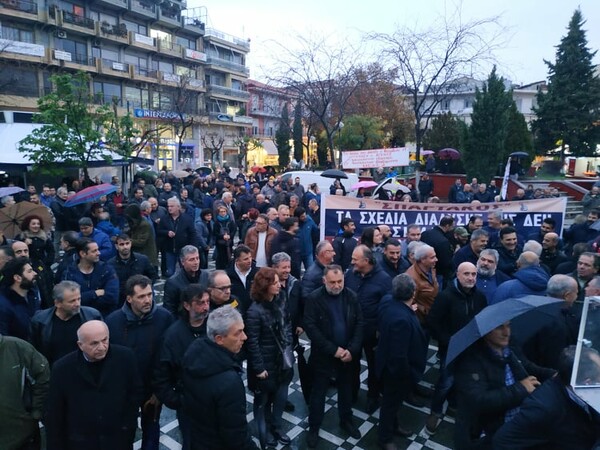 Συλλαλητήριο κατά της κυβερνητικής απόφασης για την απολιγνιτοποίηση της δ. Μακεδονίας