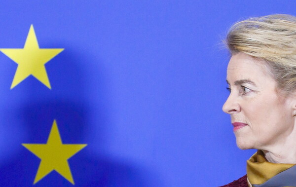 Ούρσουλα φον ντερ Λάιεν: Ανησυχεί για τις περικοπές στον προϋπολογισμό της ΕΕ