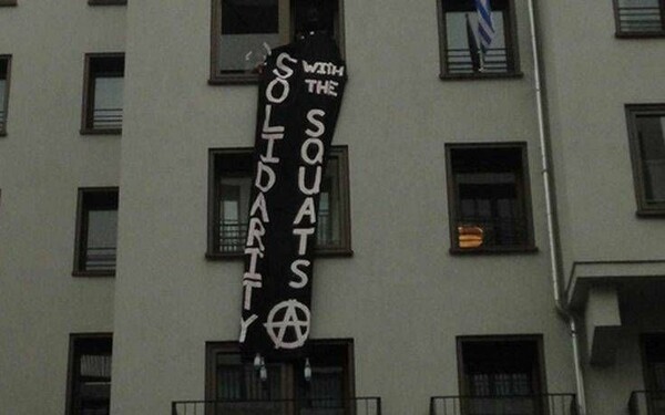 Βερολίνο: Έληξε η κατάληψη στο ελληνικό Προξενικό Γραφείο