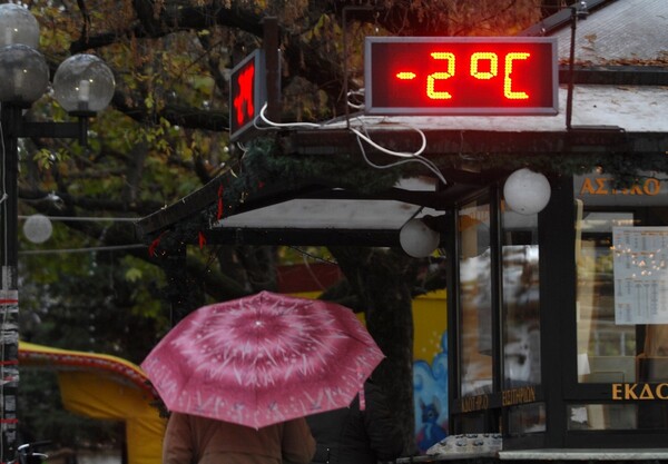 «Παγωμένα» Χριστούγεννα: Θερμοκρασίες υπό το μηδέν στα ορεινά της χώρας
