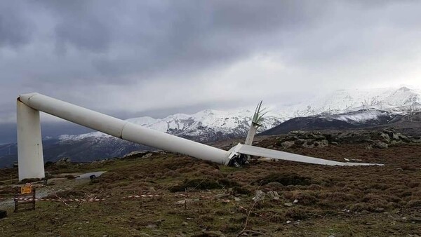 Meteo - Hellas: Η κακοκαιρία έριξε ανεμογεννήτριες στην Εύβοια