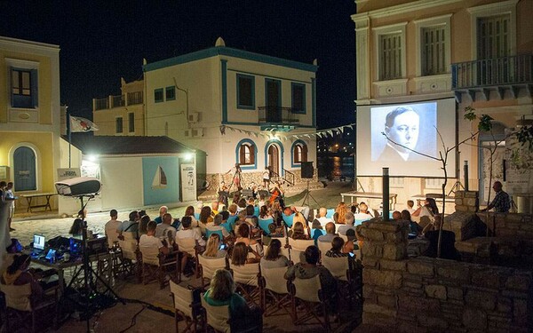 Το Διεθνές Φεστιβάλ Ντοκιμαντέρ Καστελλορίζου «Πέρα από τα Σύνορα» προσκαλεί Έλληνες και ξένους δημιουργούς