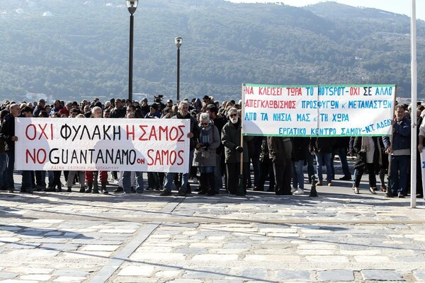 Σάμος: Ανεξέλεγκτη η κατάσταση στο κέντρο υποδοχής λέει η Επιτροπή για τα Δικαιώματα του Ανθρώπου