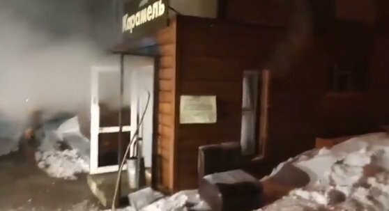 Ρωσία: Έκρηξη σωλήνα σε υπόγειο ξενοδοχείο, πλημμύρισε με καυτό νερό- 5 νεκροί