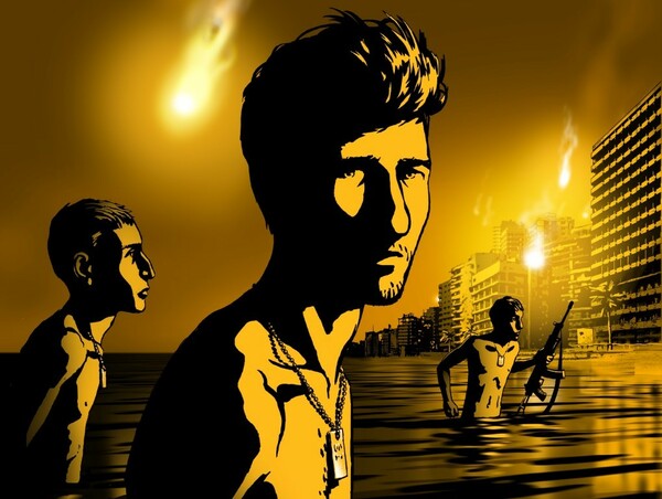 Aφιέρωμα στο animated ντοκιμαντέρ από το 22ο Φεστιβάλ Ντοκιμαντέρ Θεσσαλονίκης