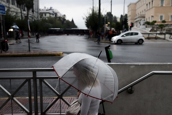 Καιρός: Σποραδικές καταιγίδες - Πού θα βρέξει