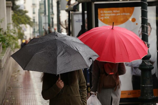 Συννεφιασμένος ο καιρός το Σάββατο - Πού θα βρέξει